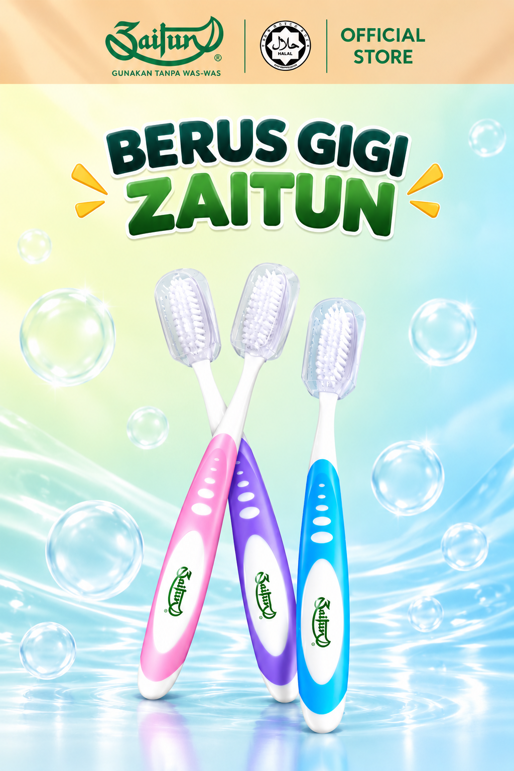 Berus Gigi Zaitun percuma